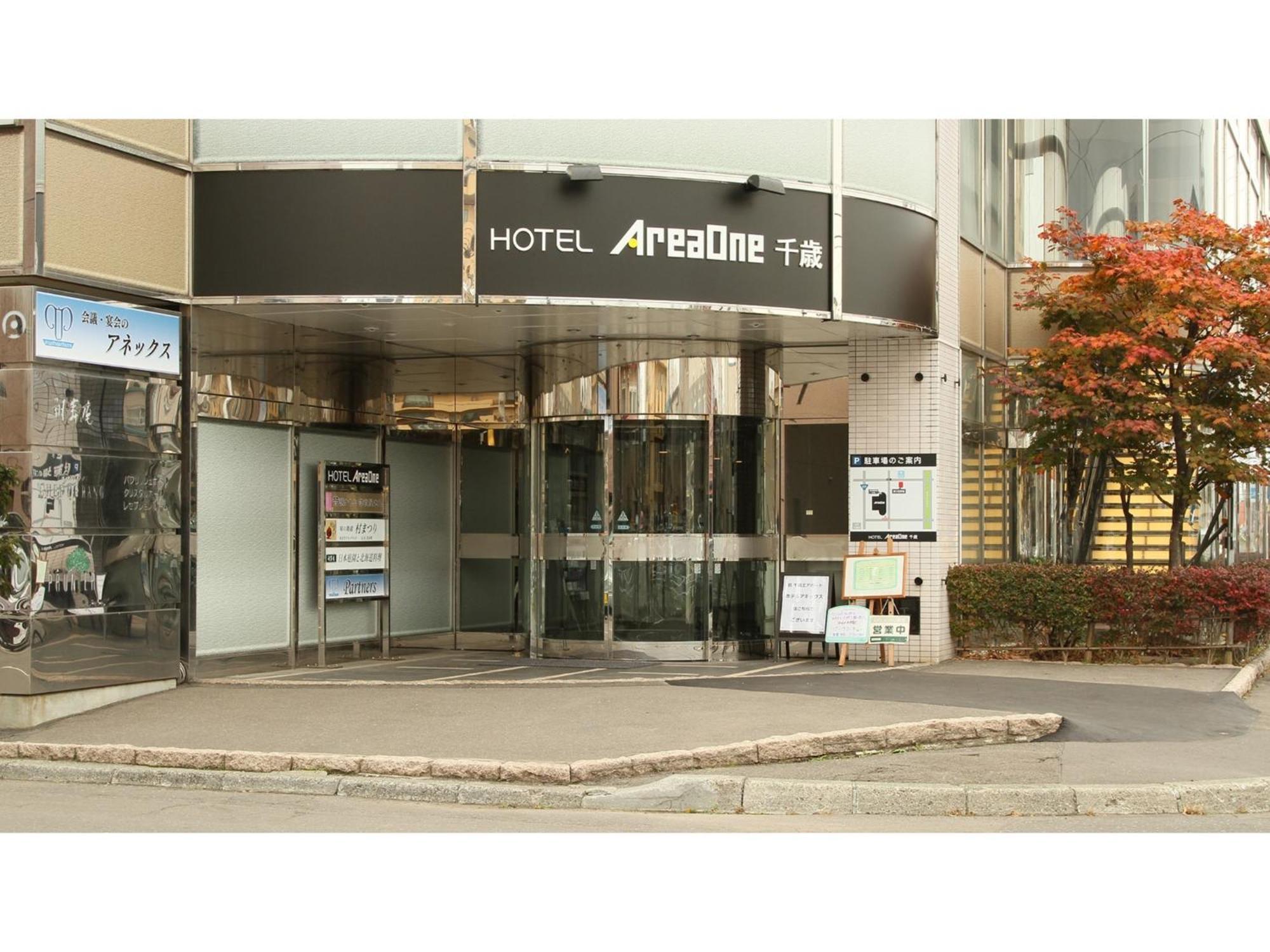 Hotel Areaone Chitose - Vacation Stay 96109V Exterior photo